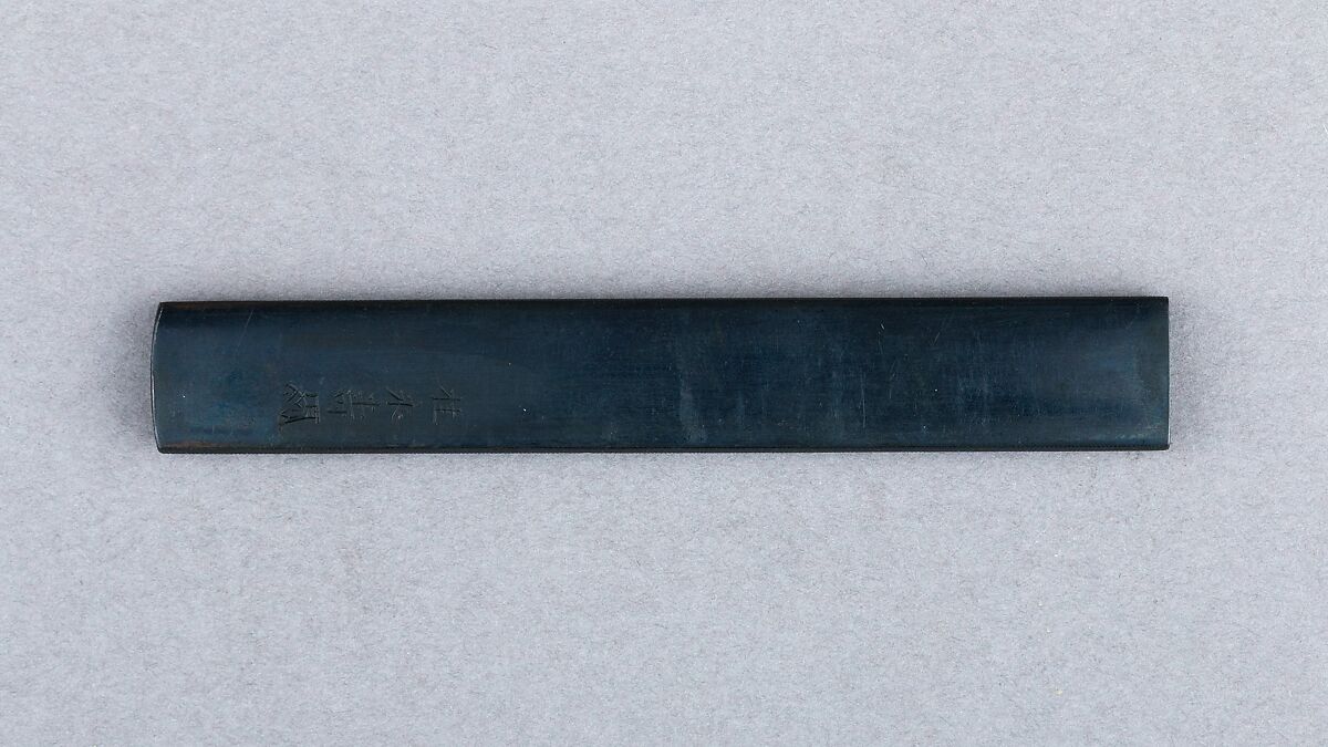 Knife Handle (Kozuka), Copper-gold alloy (shakudō), gold, silver, Japanese