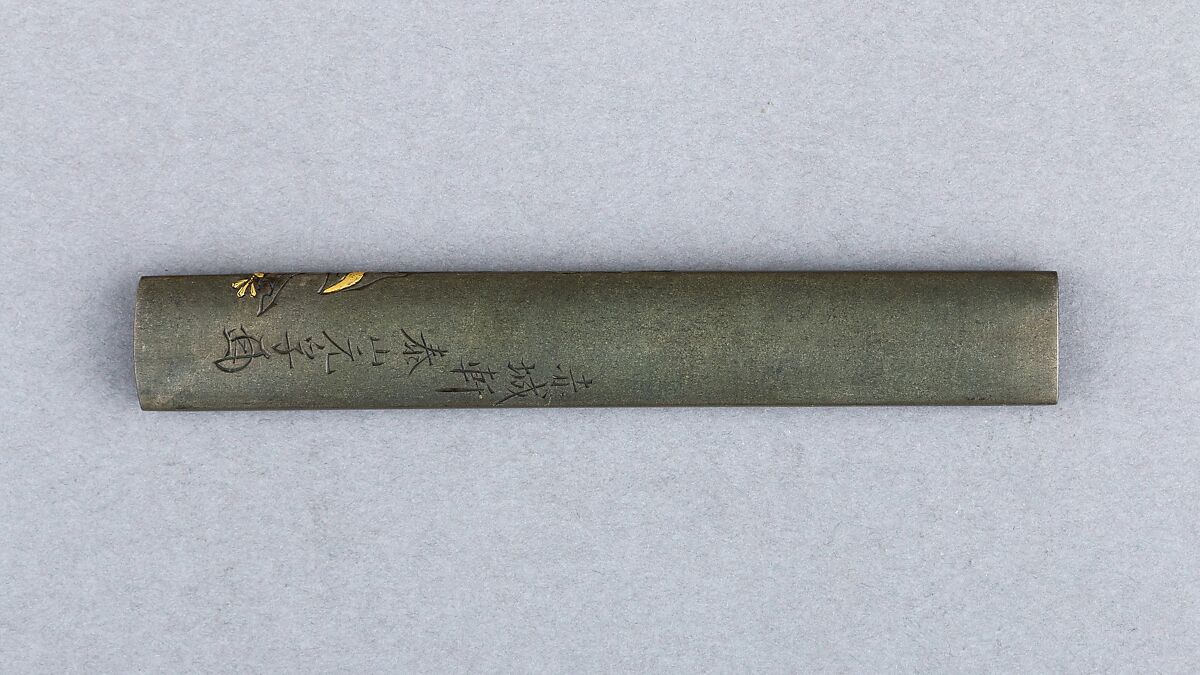 Knife Handle (Kozuka), Copper-silver alloy (shibuichi), gold, silver, copper-gold alloy (shakudō), Japanese
