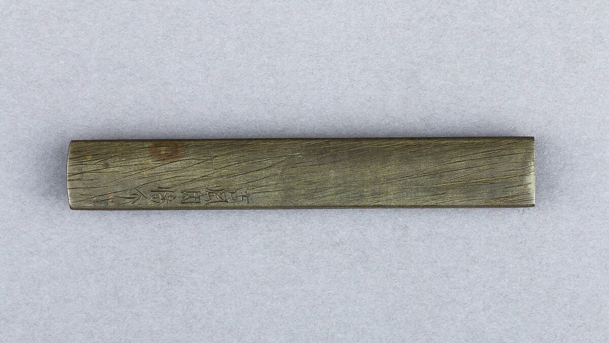 Knife Handle (Kozuka), Copper-silver alloy (shibuichi), copper, copper-gold alloy (shakudō), Japanese