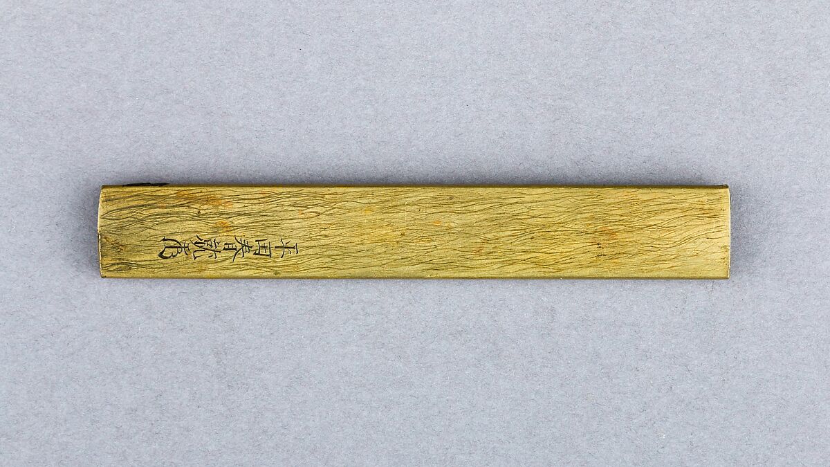 Knife Handle (Kozuka), Copper alloy (sentoku), copper-silver alloy (shibuichi), gold, silver, copper-gold alloy (shakudō), Japanese