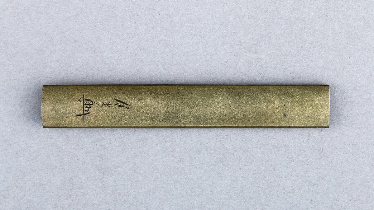 Knife Handle (Kozuka), Copper-silver alloy (shibuichi), gold, silver, Japanese