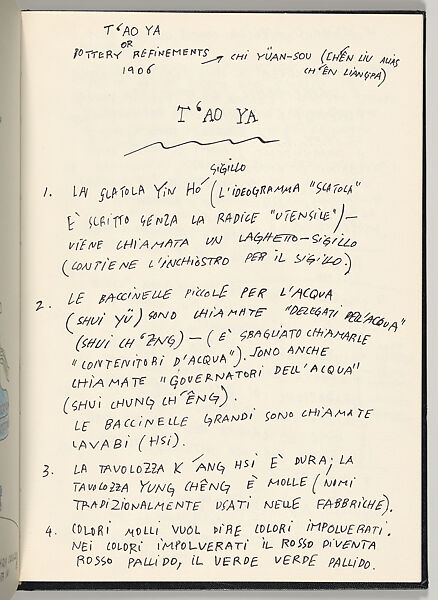 Esercizio Formale 1979, Ettore Sottsass (Italian (born Austria), Innsbruck 1917–2007 Milan), Printed book