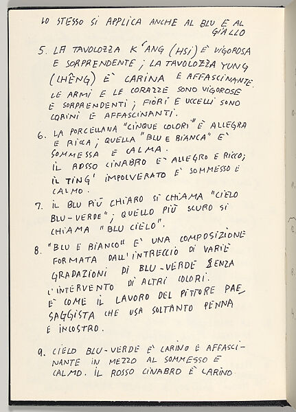 Esercizio Formale 1979, Ettore Sottsass (Italian (born Austria), Innsbruck 1917–2007 Milan), Printed book