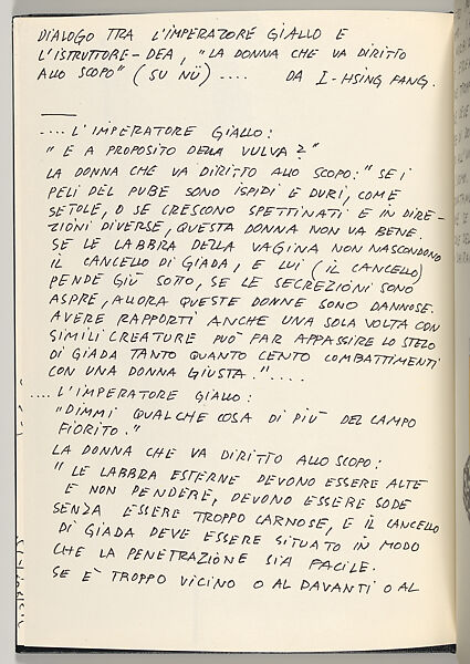 Esercizio Formale 1979, Ettore Sottsass (Italian (born Austria), Innsbruck 1917–2007 Milan), Printed book