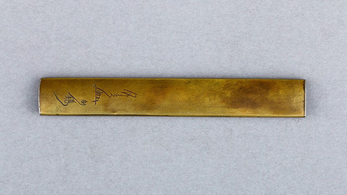 Knife Handle (Kozuka), Copper alloy (sentoku), copper-silver alloy (shibuichi), gold, silver, copper, Japanese