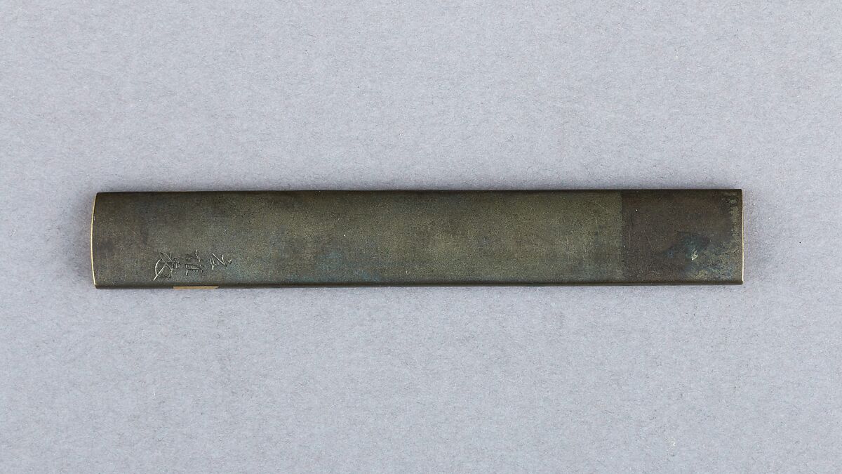 Knife Handle (Kozuka), Copper-silver alloy (shibuichi), gold, silver, copper-gold alloy (shakudō), copper, Japanese