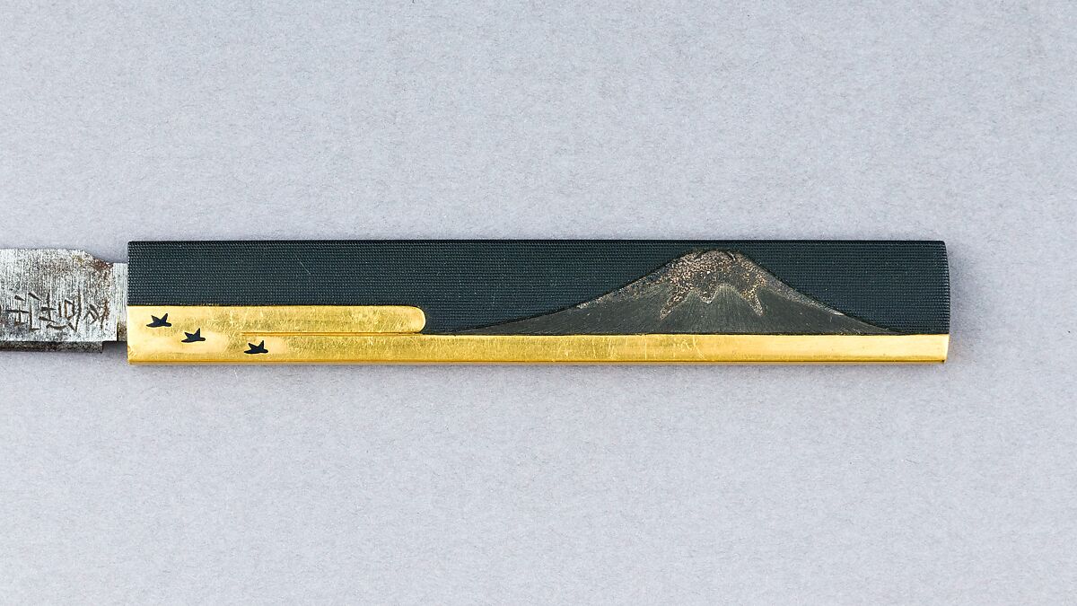 富嶽雲烟図小柄 Knife Handle (<i>Kozuka</i>) with Blade, 嵐山常行画 Ranzan Tsuneyuki (Japanese, active mid-19th century), Steel, copper-gold alloy (<i>shakudō</i>), gold, Japanese