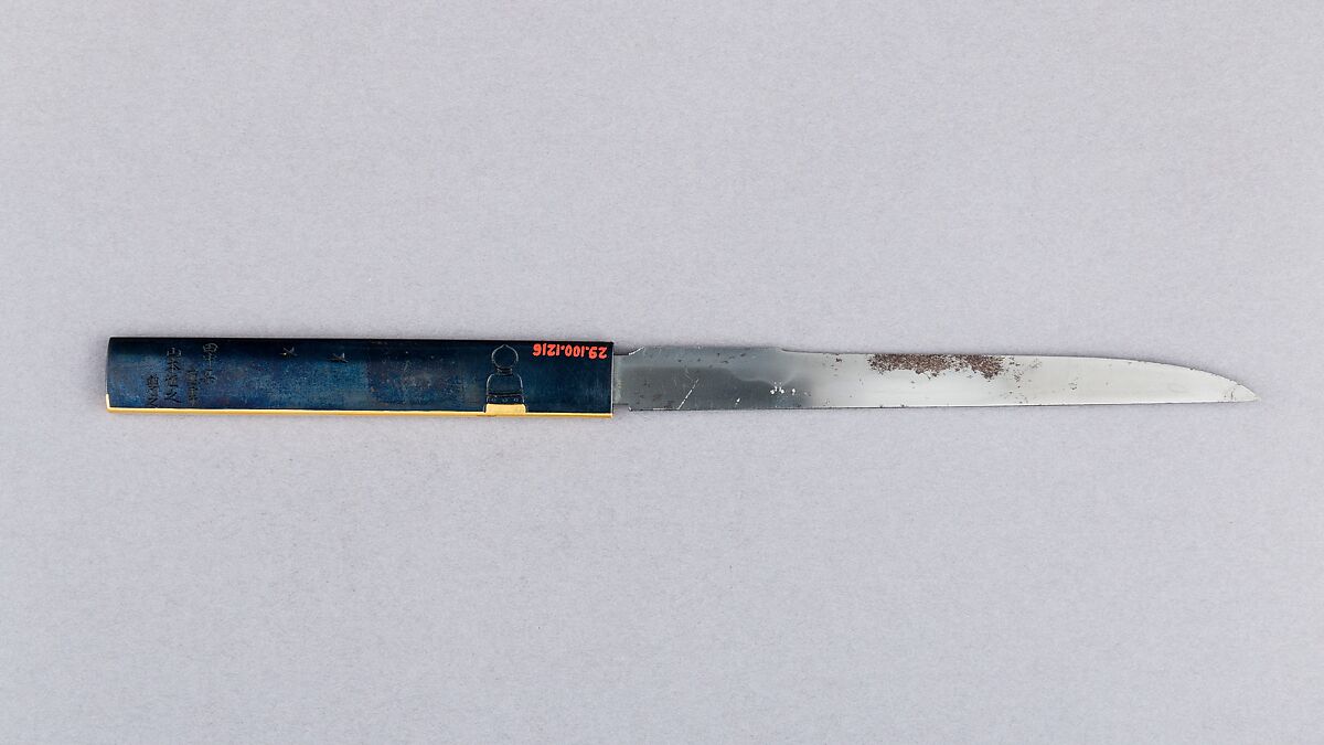 富嶽雲烟図小柄 Knife Handle (<i>Kozuka</i>) with Blade, 嵐山常行画 Ranzan Tsuneyuki (Japanese, active mid-19th century), Steel, copper-gold alloy (<i>shakudō</i>), gold, Japanese