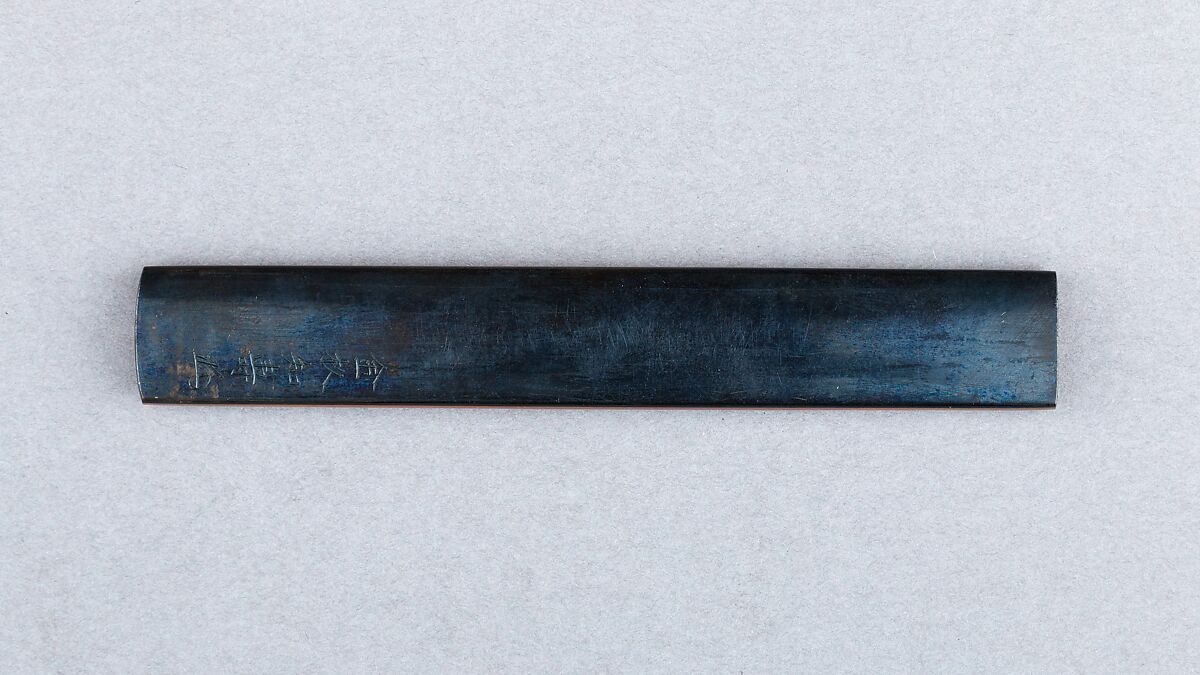 Knife Handle (Kozuka), Copper, copper-gold alloy (shakudō), silver, gold, Japanese
