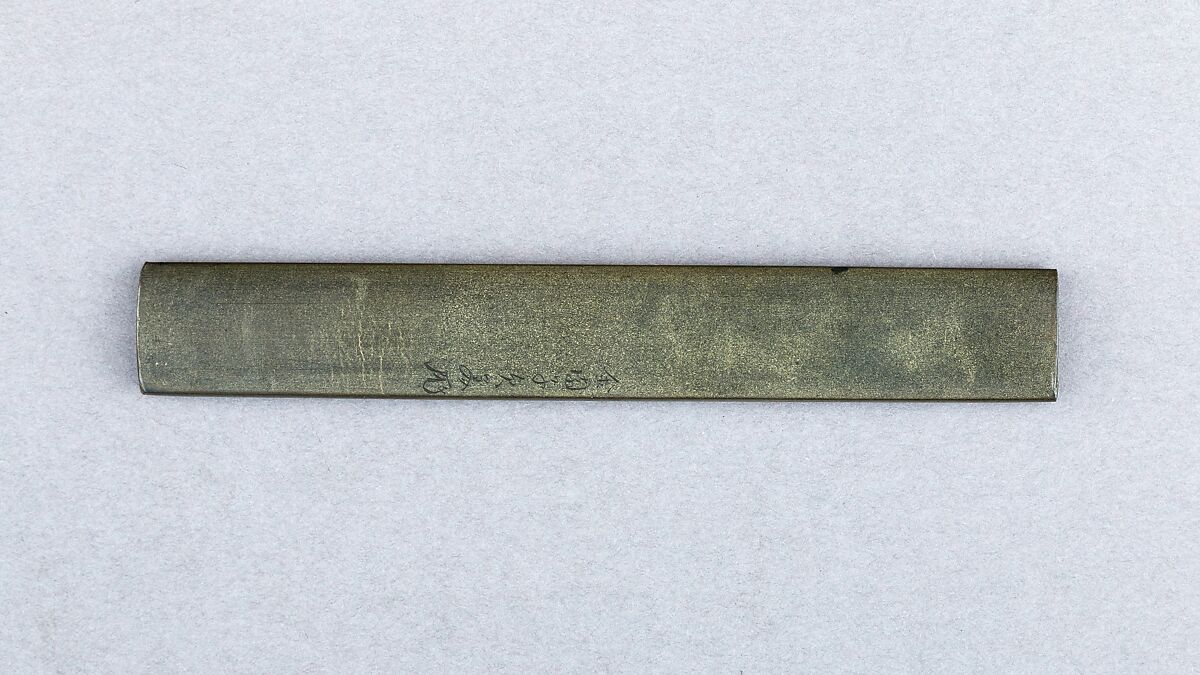 Knife Handle (Kozuka), Copper-silver alloy (shibuichi), silver, copper-gold alloy (shakudō), Japanese