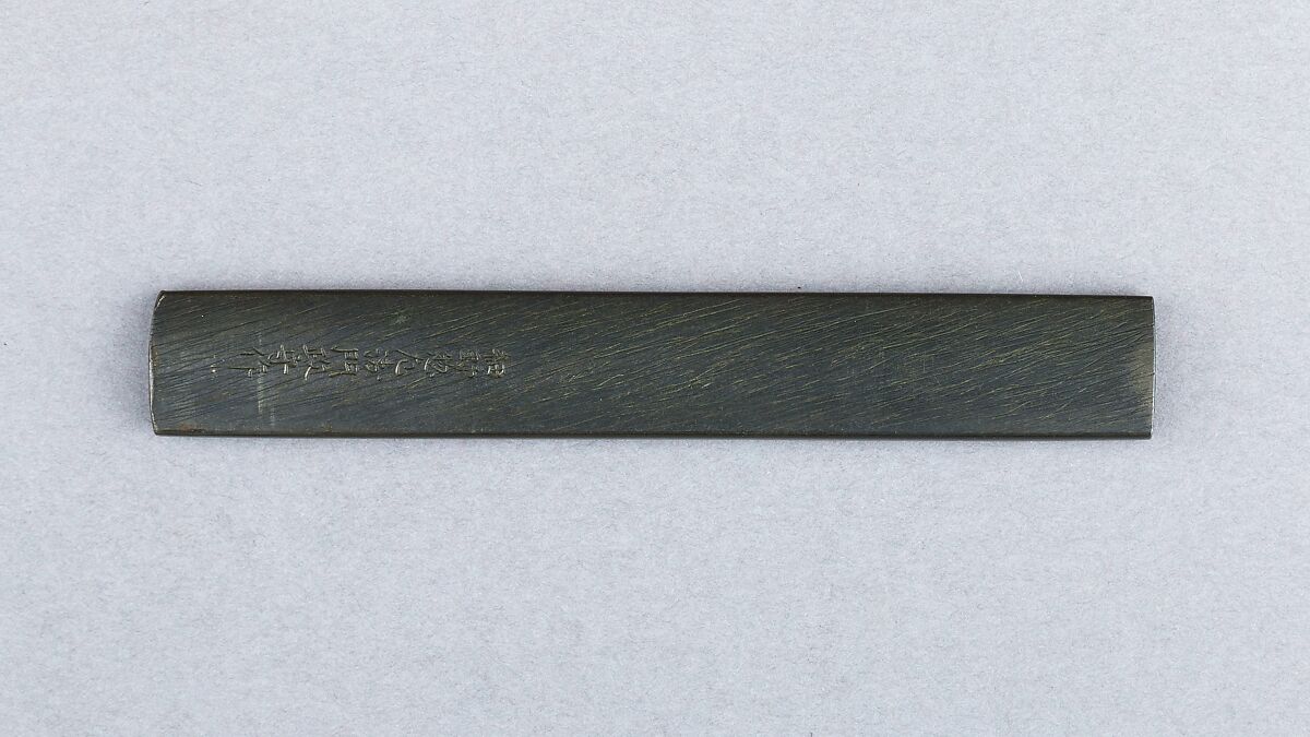Knife Handle (Kozuka), Copper-silver alloy (shibuichi), gold, silver, copper, copper-gold alloy (shakudō), Japanese