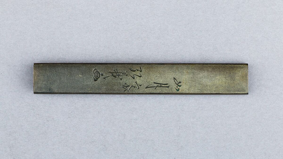Knife Handle (Kozuka), Copper-silver alloy (shibuichi), silver, gold, Japanese