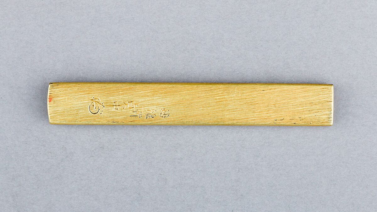 Knife Handle (Kozuka), Copper-gold alloy (shakudō), gold, Japanese