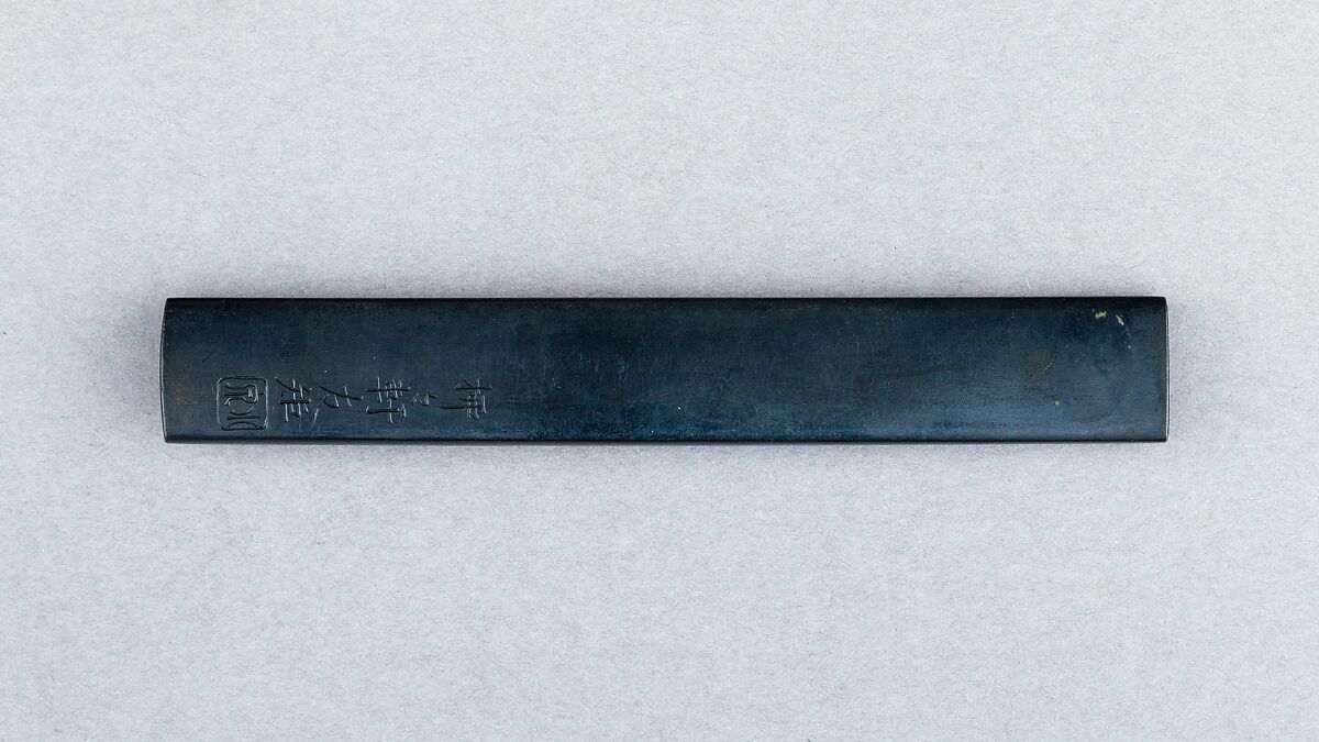Knife Handle (Kozuka), Copper-gold alloy (shakudō), gold, Japanese