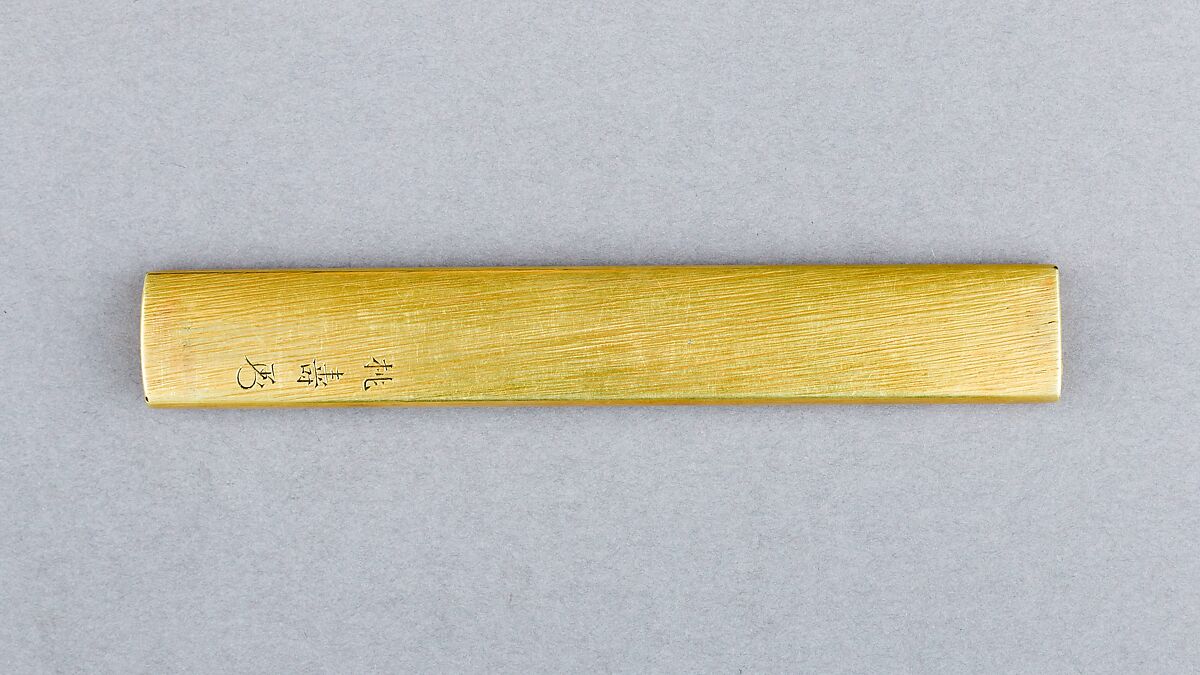Knife Handle (Kozuka), Copper-gold alloy (shakudō), gold, silver, copper, Japanese