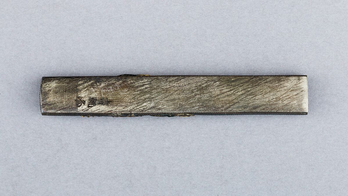 Knife Handle (Kozuka), Silver, gold, copper, copper-gold alloy (shakudō), Japanese
