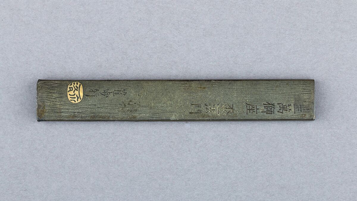 Knife Handle (Kozuka), Copper-silver alloy (shibuichi), gold, Japanese