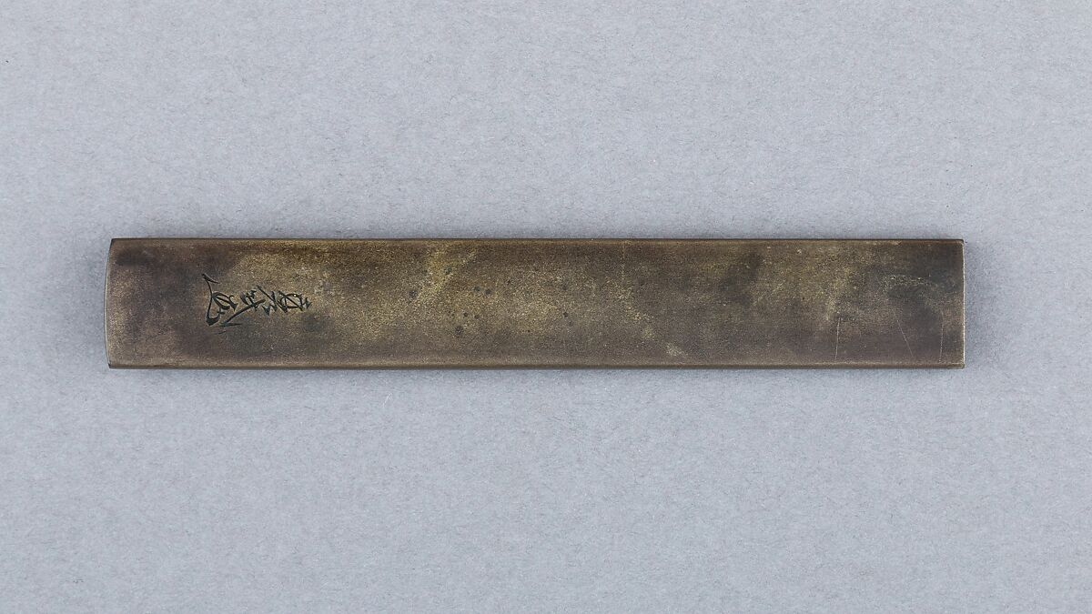 Knife Handle (Kozuka), Copper-silver alloy (shibuichi), silver, gold, Japanese