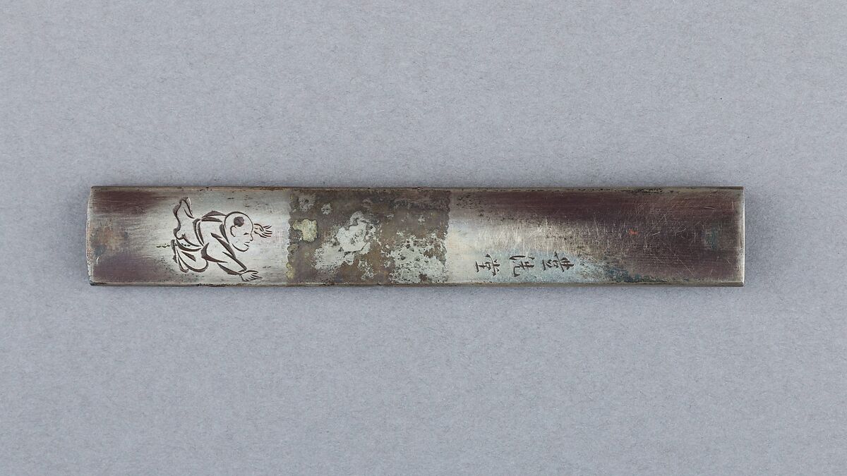 Knife Handle (Kozuka), Silver, copper, gold, Japanese