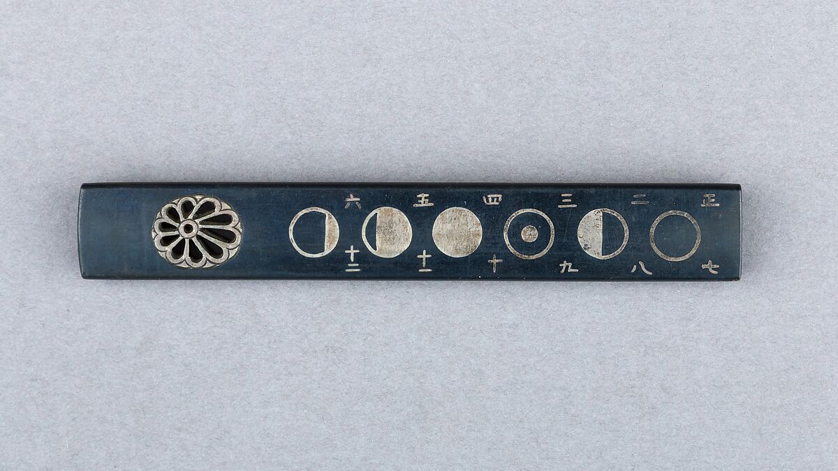 Knife Handle (Kozuka), Copper-gold alloy (shakudō), gold, mother-of-pearl, silver, Japanese