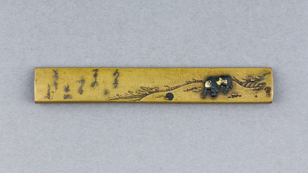 Knife Handle (Kozuka), Copper alloy (sentoku), gold, silver, copper-gold alloy (shakudō), Japanese 