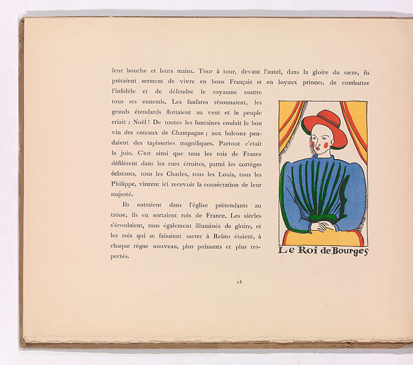 Reims: la cathédrale, Edouard-García Benito (Spanish, 1891–1981), Illustrations: line block (photomechanical relief print) and pochoir