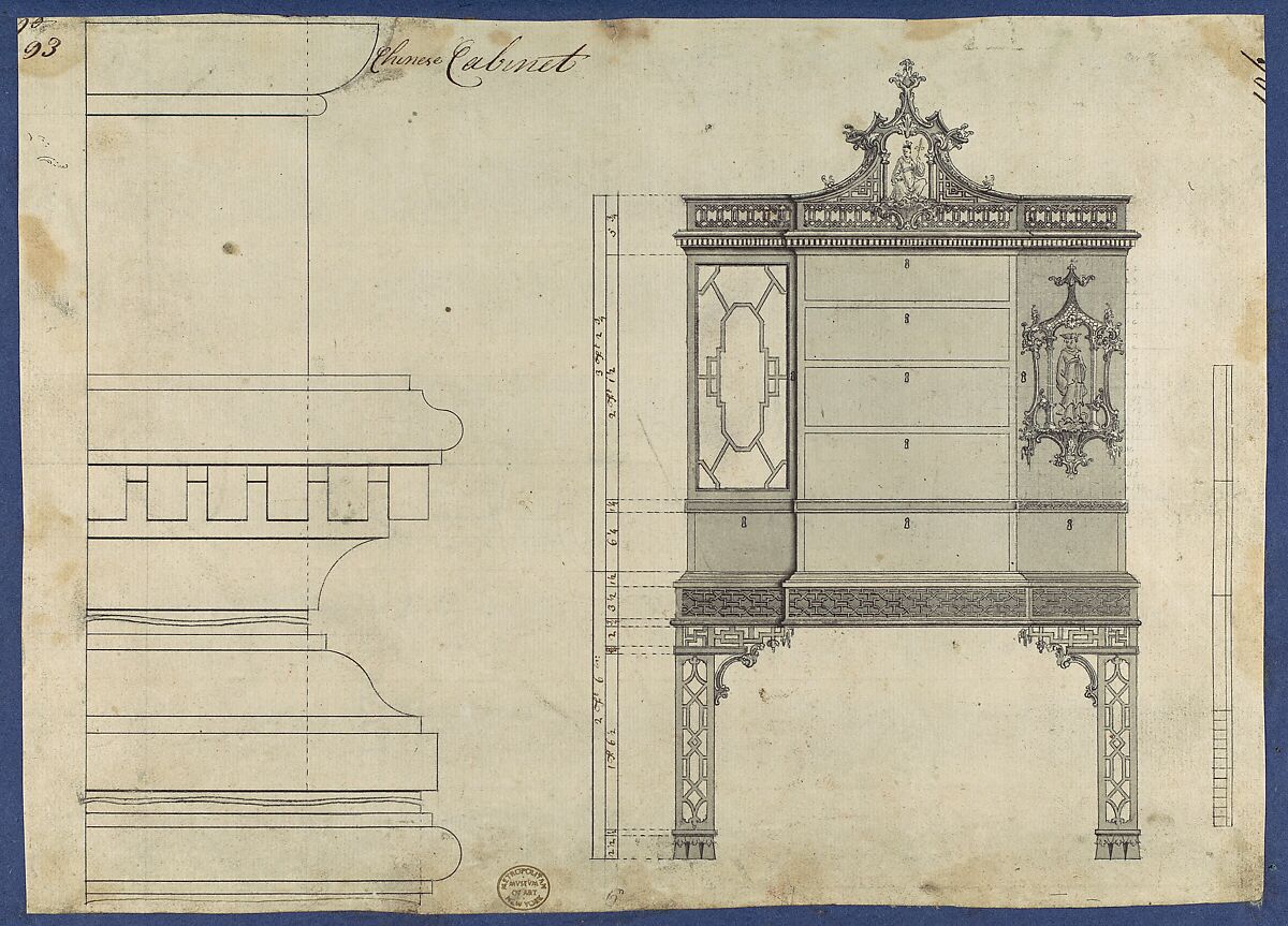 Chippendale Drawings, Vol. II, Thomas Chippendale (British, baptised Otley, West Yorkshire 1718–1779 London), Pen and black ink, brush and gray wash