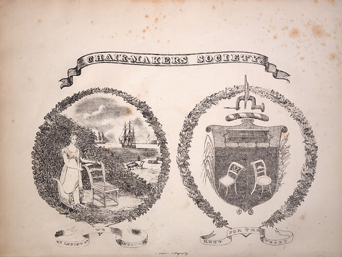 Memoir prepared at the request of the Committee of the Common Canal of the City of New York and Presented to the Mayor of the City at the Celebration of the Completion of the New York Canals