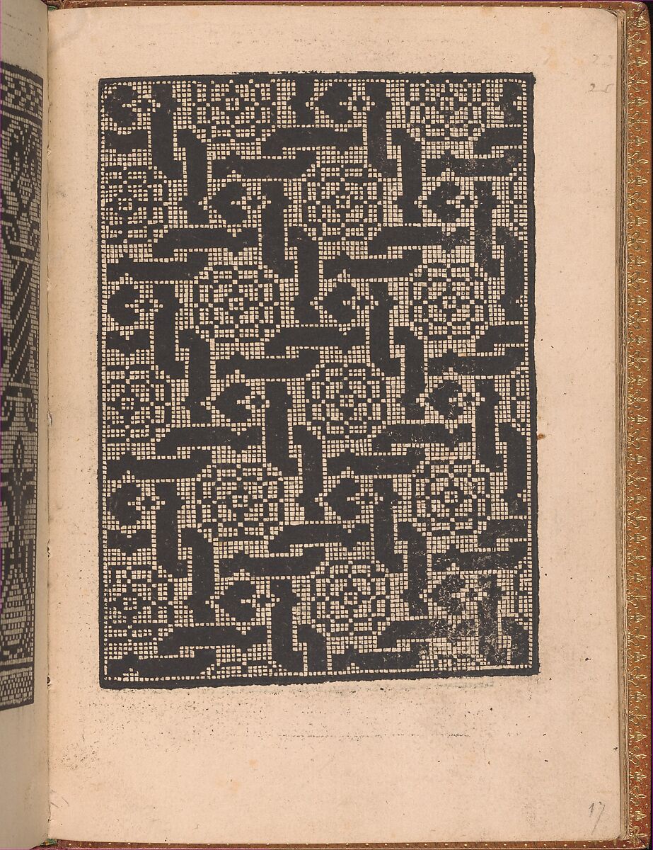 Convivio delle Belle Donne, Nicolò Zoppino (Italian, Ferrara 1478/80–1544 Venice)  , Venice, Woodcut