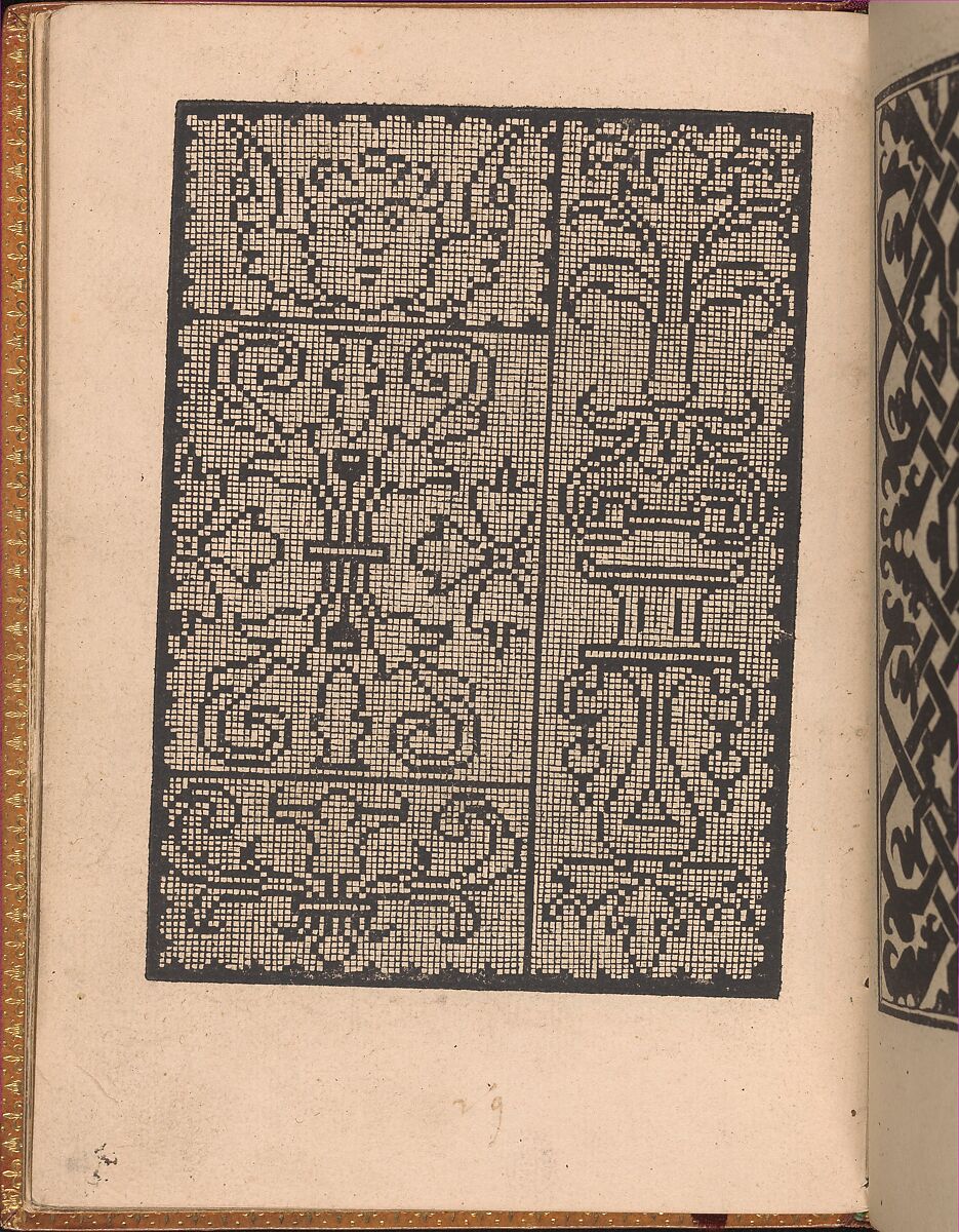 Convivio delle Belle Donne, Nicolò Zoppino (Italian, Ferrara 1478/80–1544 Venice)  , Venice, Woodcut