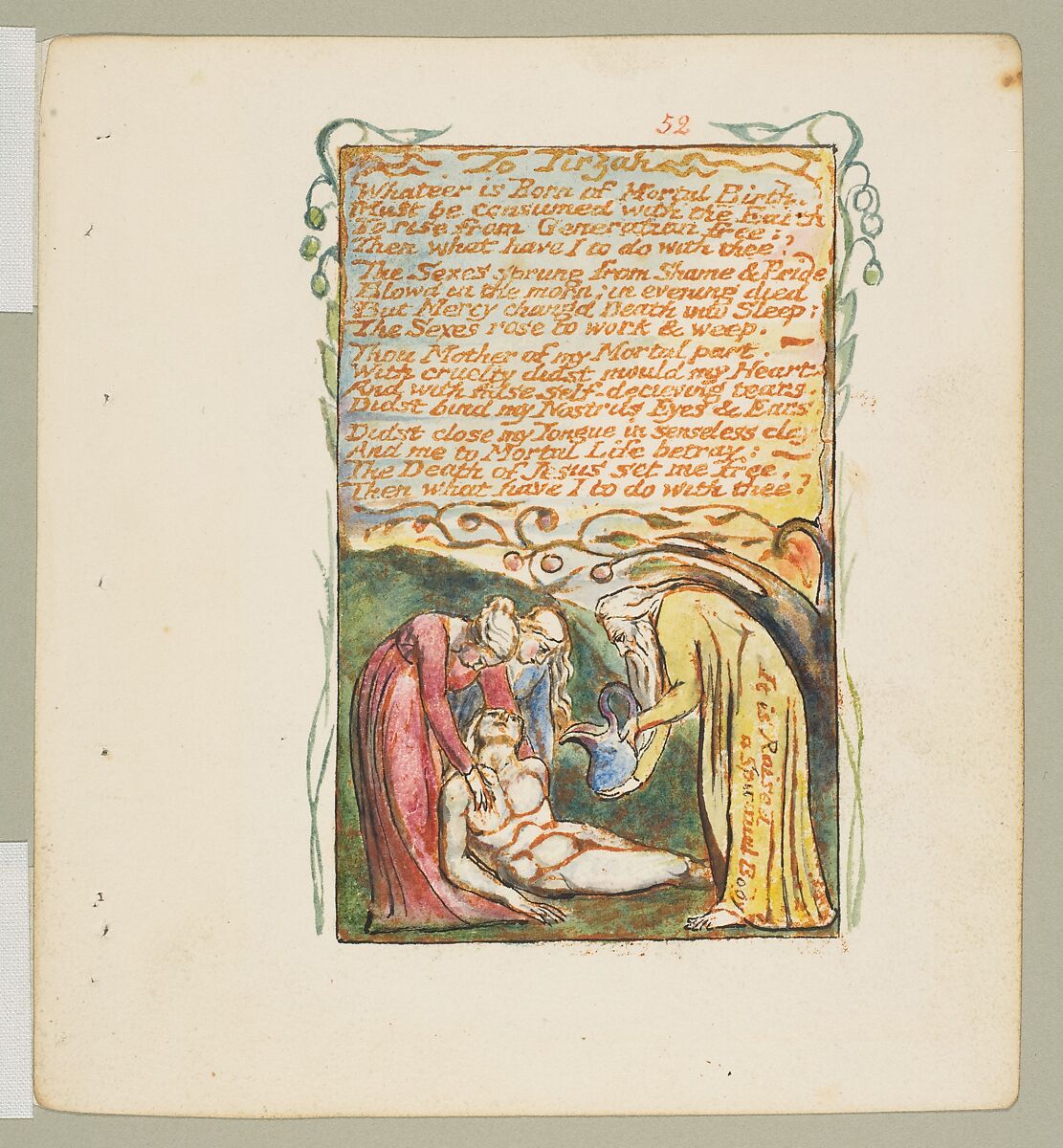 Songs of Experience: To Tirzah, William Blake (British, London 1757–1827 London), Relief etching printed in orange-brown ink and hand-colored with watercolor and shell gold 