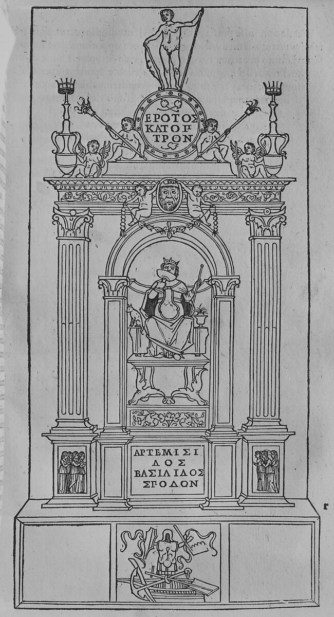 La Grande Danse Macabre, Published by Pierre St. Lucie  , Lyon