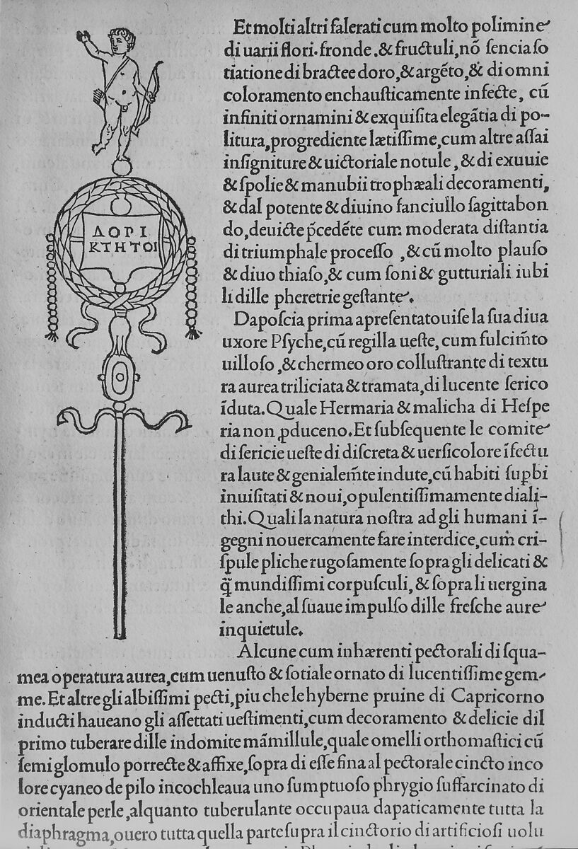 La Grande Danse Macabre, Published by Pierre St. Lucie  , Lyon