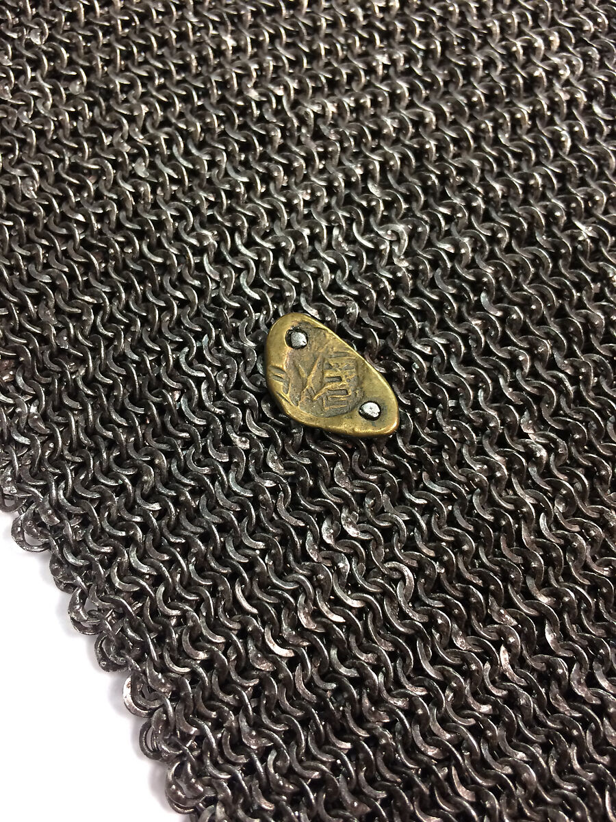 Sleeve of Mail, Steel, copper alloy, German, Saxony