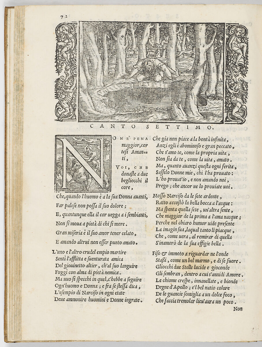 Le Trasformationi, Written by Ovid (Roman, Sulmo 43 BCE–17 CE Tomis, Moesia), Printed book with woodcut illustrations
