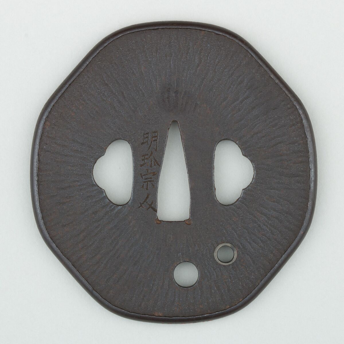 Sword Guard (<i>Tsuba</i>), Iron, copper, Japanese 