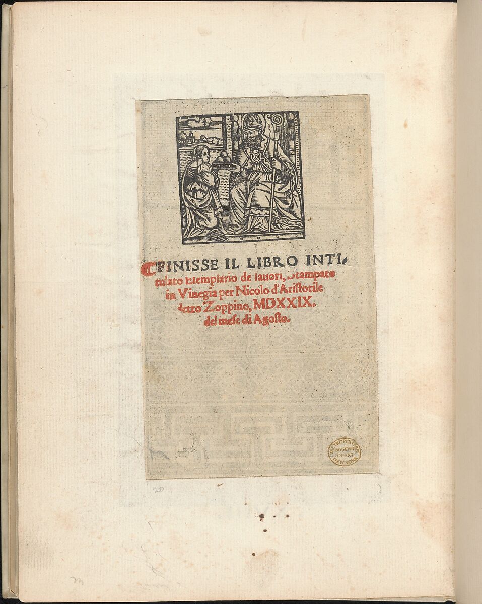 Esemplario di lavori, Nicolò Zoppino (Italian, Ferrara 1478/80–1544 Venice)  , Venice, Woodcut (pages inlaid, modern vellum binding)