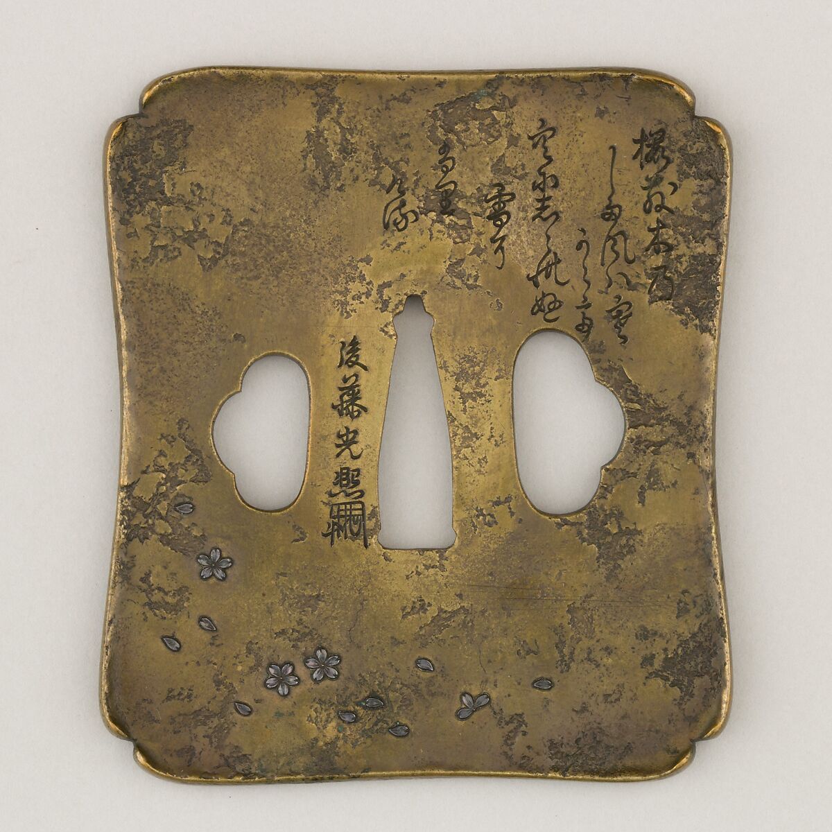 Sword Guard (<i>Tsuba</i>), Copper alloy (sentoku), silver, gold, copper, Japanese