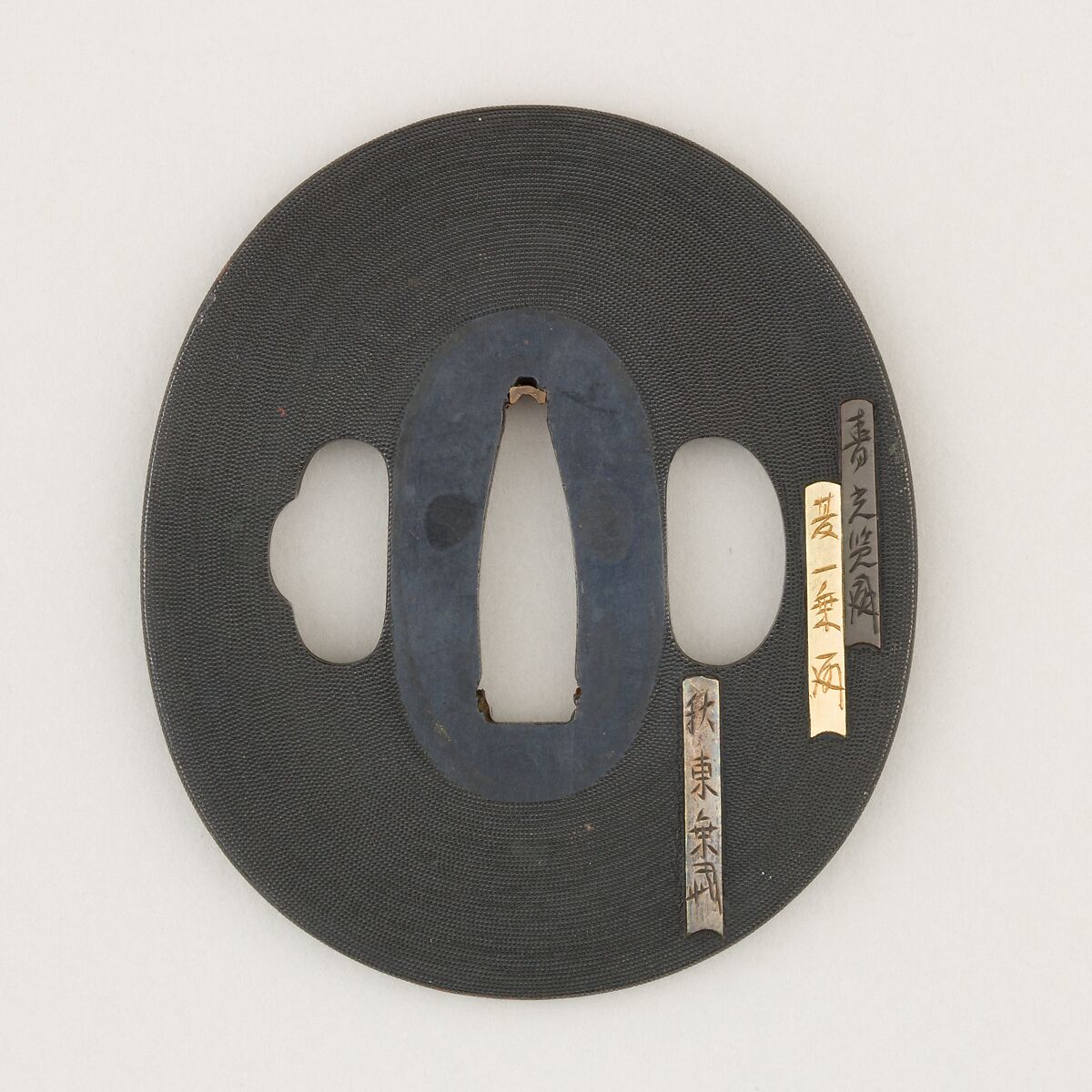 Sword Guard (<i>Tsuba</i>), Copper-gold alloy (shakudō), gold, silver, bronze, copper, Japanese