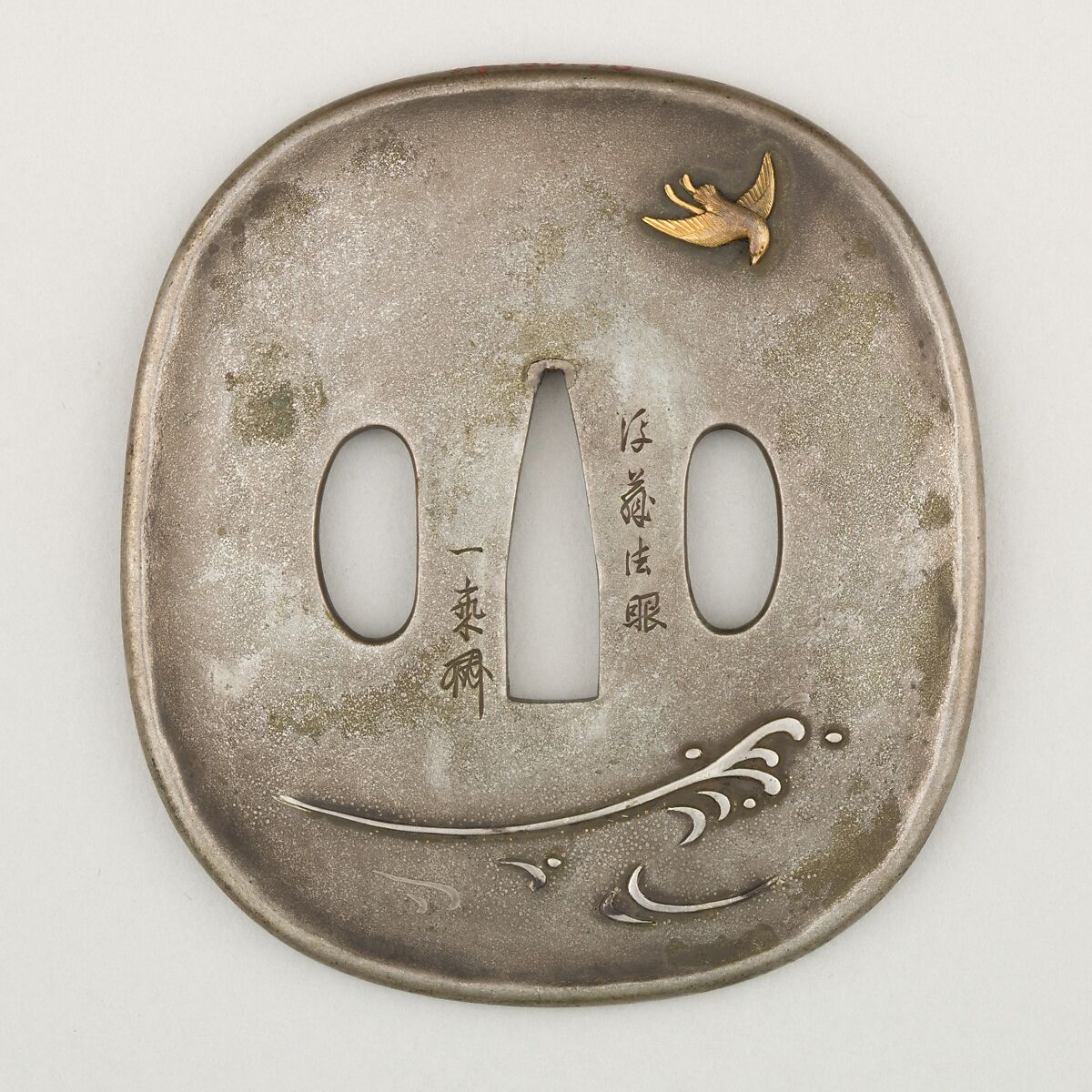 Sword Guard (<i>Tsuba</i>), Copper-silver alloy (shibuichi), gold, silver, copper, Japanese