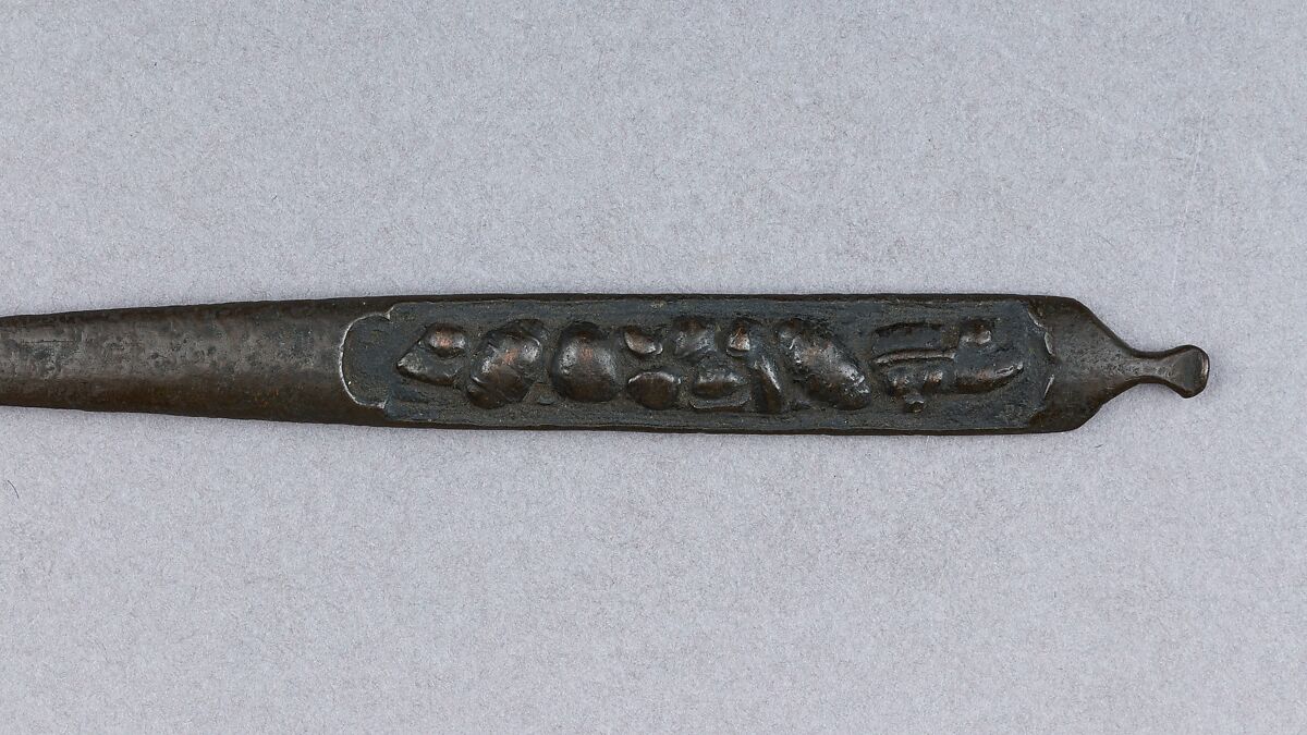 Hair Dressing Tool (Kogai), Iron, Japanese