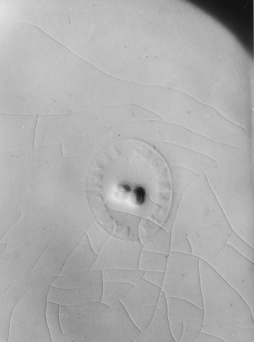 Basin, Earthenware, British (American market)