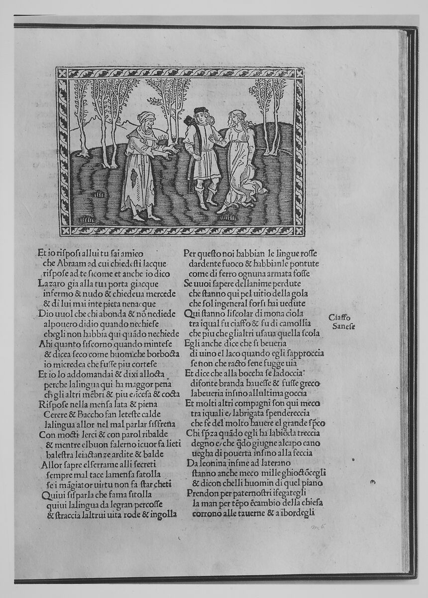 Quatriregio (Four Realms), Written by Federico Frezzi (ca. 1346–1416), Printed book with woodcut illustrations