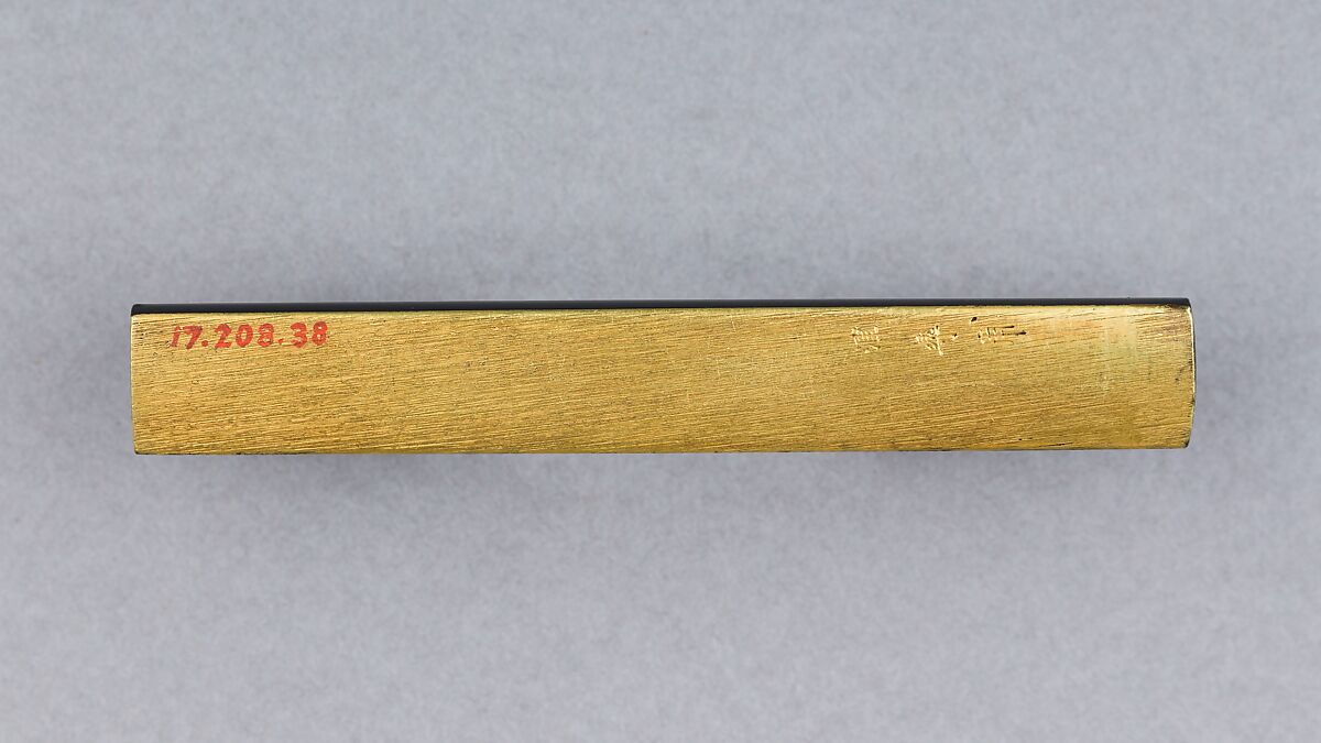 Knife Handle (Kozuka), Copper-gold alloy (shakudō), gold, Japanese