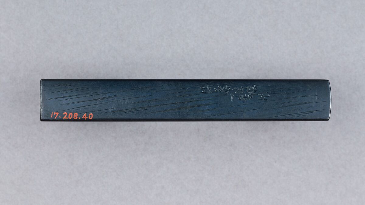 Knife Handle (Kozuka), Copper-gold alloy (shakudō), Japanese
