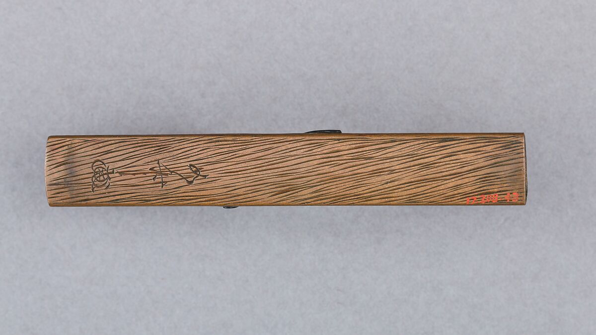 Knife Handle (Kozuka), Copper, gold, copper-gold alloy (shakudō), Japanese