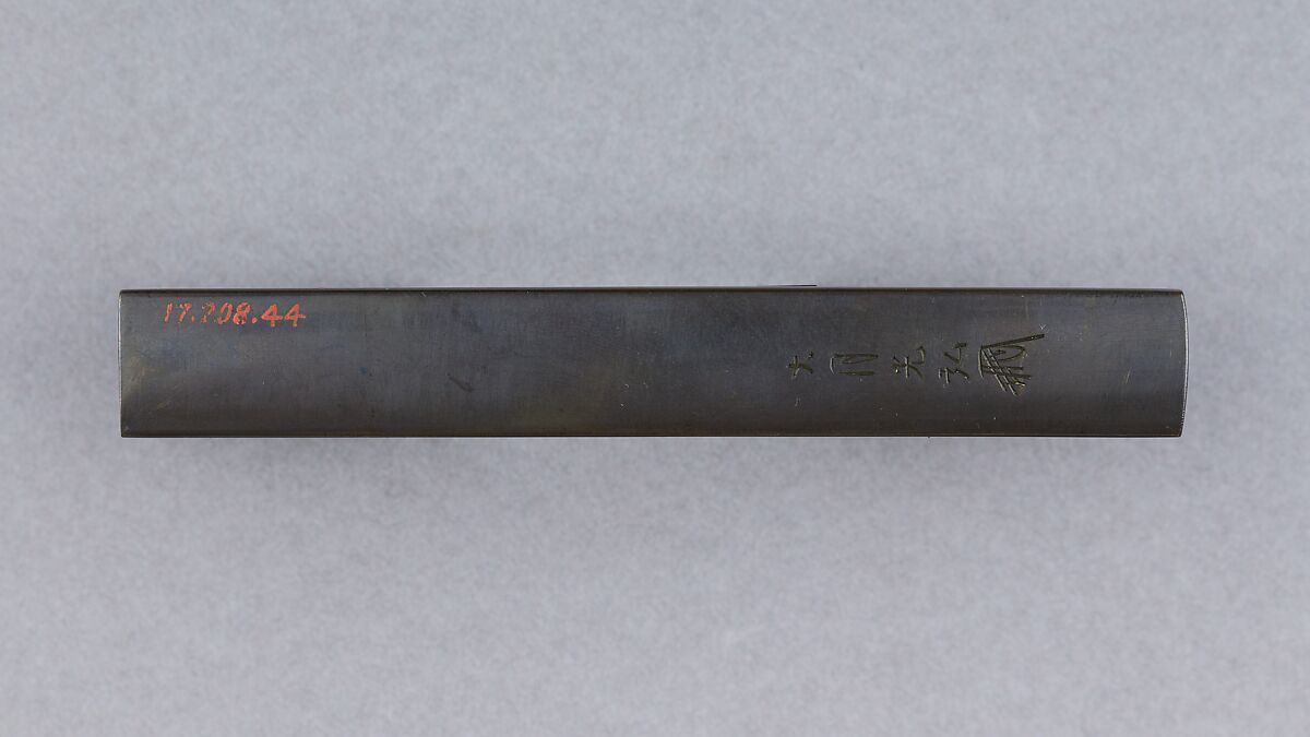 Knife Handle (Kozuka), Copper, gold, silver, copper-silver alloy (shibuichi), copper-gold alloy (shakudō), Japanese
