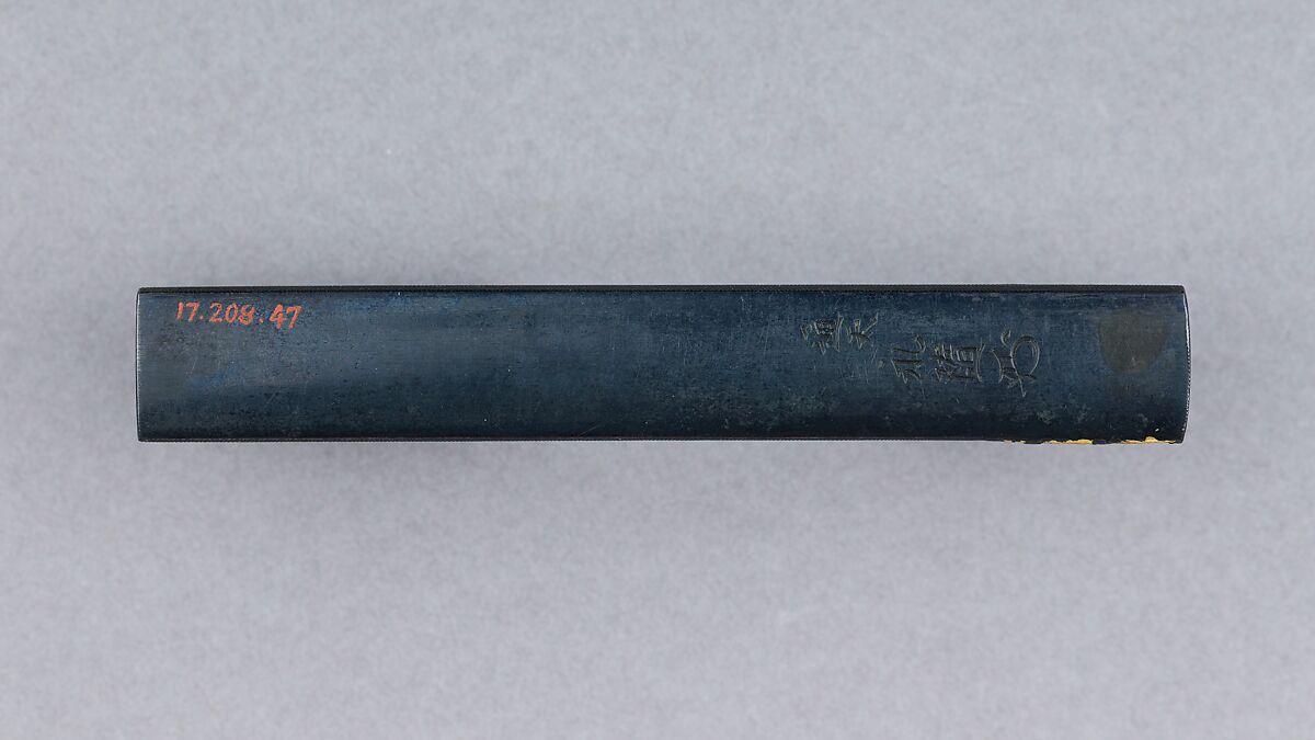 Knife Handle (Kozuka), Copper-gold alloy (shakudō), gold, silver, Japanese