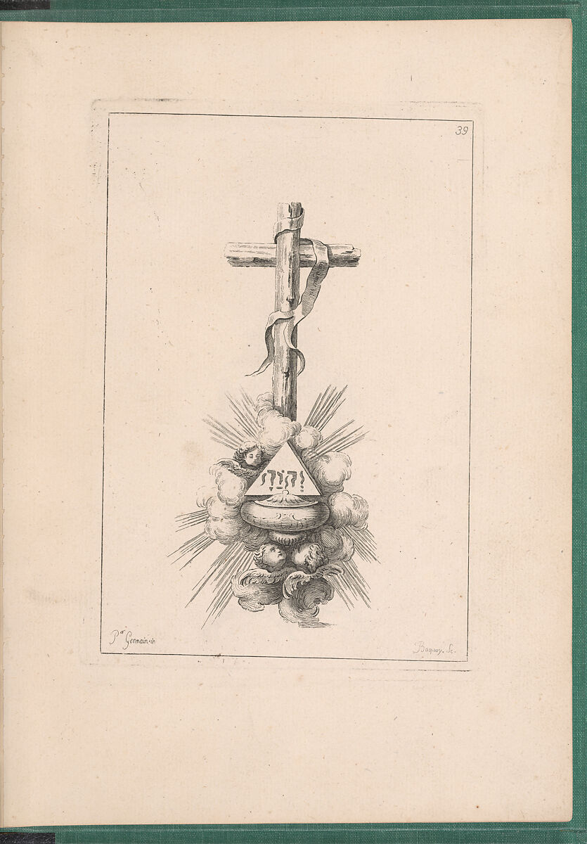 Elements d'Orfevrerie Divisés en deux Parties de Cinquante Feuilles, Pierre Germain (French, Villeneuve-lès-Avignon 1703–1783 Paris), Etching