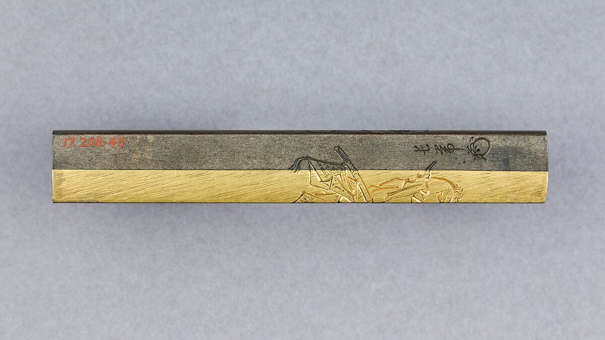 Knife Handle (Kozuka), Copper-silver alloy (shibuichi), copper-gold alloy (shakudō), gold, copper, Japanese